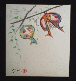 【日本回流】原装精美卡纸 佚名 国画作品《石榴》一幅（纸本镜心，尺寸：27*24cm）HXTX202151