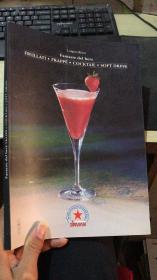 fantasie del bere frappe cocktail soft drink