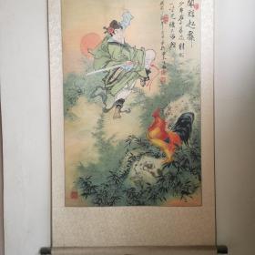 国画人物画纯手绘