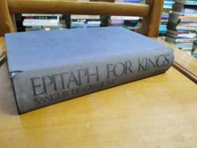 英文原版：Epitaph for Kings