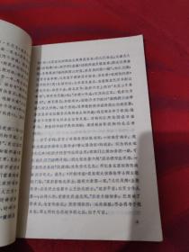 迎春征联集萃