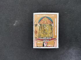 突尼斯邮票（历史）：1986年 服饰 1枚