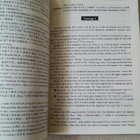 2003年 新东方学校 考研英语阅读真题语言注释与难句突破   一版一印