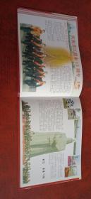 闽南風情画廊精装本☆美丽晋江和谐家园☆(如图)☆实拍照☆看好再下单免争议☆☆