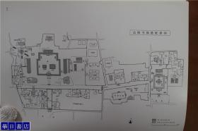 平成出开帐  法隆寺秘宝展  百济观音堂建立劝进   大16开  1990年  包邮