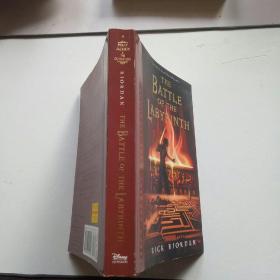 Percy Jackson Book Four: Battle of the Labyrinth, The 波西·杰克逊第四部：迷宫之战