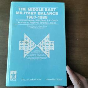 THE MIDDLE EAST MILITARY BALANCE 1987-1988 中东武装力量均势 1987-1988