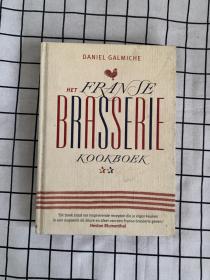 het franle brasserie kookboek 西餐菜谱