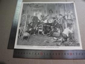 【百元包邮】1895年平版画《im etappenquartier vor paris》(在舞台区） 尺寸见图（货号603082）