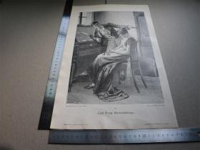 【百元包邮】1895年木刻版画《心跳的声音》（Herzensklänge）尺寸约41*28厘米（货号603085）