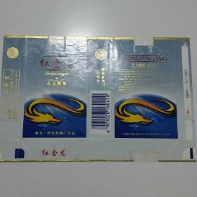 红金龙