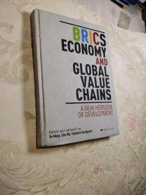 BRICS ECONOMY AND GLOBAL VALUE CHAINS