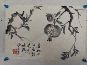 陈柳生    （1915~ ）江苏金坛人。早年毕业于苏州美术专科学院西画系。
江苏省美术家协会会员，中国老年书画研究会会员、无锡市老年书画协会理事，无锡市文联艺术指导委员。曾任苏州美专沪校和无锡分校助教，无锡市一中、七中等中学美术教师，无锡教育学院美术讲师。辞条辑入《中国当代美术家人名录》、《中国现代美术家人名大辞典》、《中国当代艺术界名人录》等。