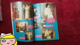 彭羚吴倩莲刘德华周华健姊妹556