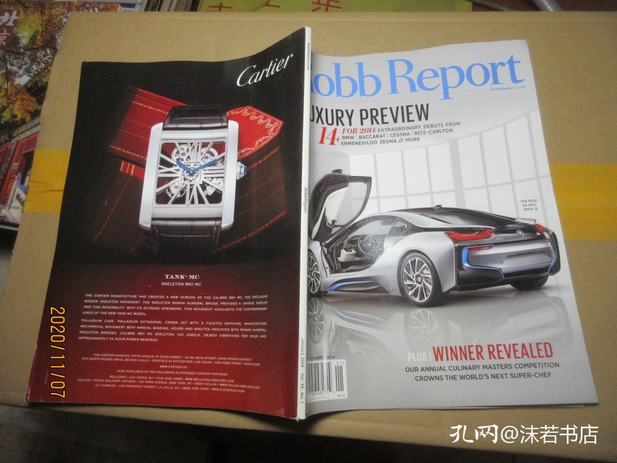 ROBB REPORT 1513