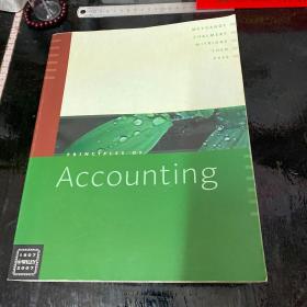 Accounting