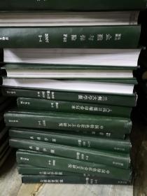 《毛泽东邓小平理论研究》2001年1-6期、精装合订本、书很重、包邮价