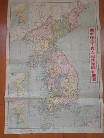 朝鲜民主主义人民共和国地图