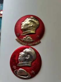 大芒果章，工人阶级必须领导一切，中国人民解放军0263部队。