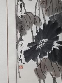 保真书画，昆戈人物画一幅《荷塘清韵图》，纸本镜心，尺寸66×44cm
