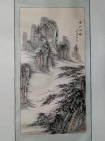 保真书画，合江美协副主席张文健山水画《蜀山帆影》一幅，纸本镜心，尺寸128×66.5cm