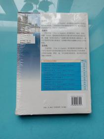 电大公共英语系列丛书：开放英语（1）【全新未拆封】·