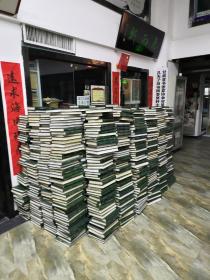 《教育理论与实践》 第20卷、2000年1-6期、精装合订本、杂志期刊类、书很重、包邮价