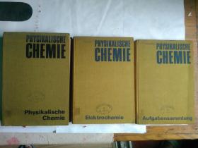 Physikalische Chemie： Band 1Physikalische Chemie Band、2 Elektrochem、3Aufgabensammlung 3本合售