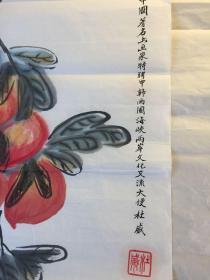 杜威 水墨画作（中国著名书画家特聘中韩两国海峡两岸文化交流大使）