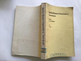 Solid State Chemistry：Techniques《固体化学：技术》 英文版平装书