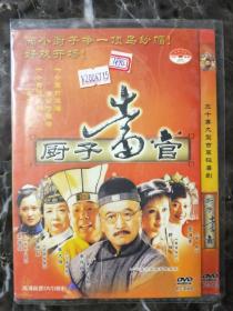 电视剧DVD李卫当官(早期DVD)