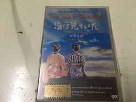 大海作证 DVD 盒装 编剧:黑泽明