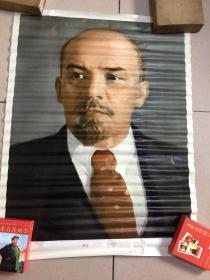 列宁  宣传画 人民美术出版社出版  尺寸75*52厘米