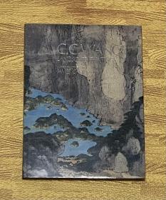 【签名本】《王季迁山水画集》（C.C. Wang Landscape Paintings），1986年初版精装，高居翰作序，王季迁中英文签赠