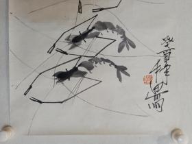 保真书画，李丰田国画《虾戏图》一幅，纸本托片，尺寸51.5×48cm。历任河北日报社主任编辑，山西美术家协会副秘书长。