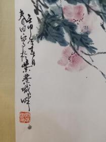 保真书画，北京画家刘春田绘画佳作《江南八月鳜鱼肥》一幅，原装裱镜心，尺寸41.5×66.5cm