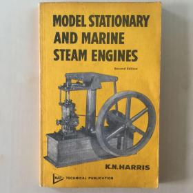 Model stationary and marine stream engines