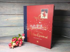 新版圣诞老爸的来信一百周年纪念版美版精装Letters from Father Christmas : Centenary