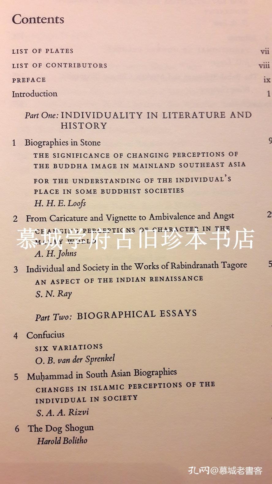 【签赠德国汉学家傅海波HERBERT FRANKE】王赓武主编《自我与传记 - 亚洲的个人与社会论文集》SELF AND BIOGRAPHY - ESSAYS ON THE INDIVIDUAL AND SOCIETY IN ASIA. EDITED BY  Wang, Gungwu