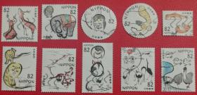 日本信销邮票2019年C2415动物第2集10全 浮世绘