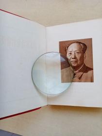 毛主席论党的建设。