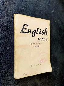 English book2