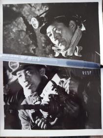 1978年照片，宁夏回族自治区卫东煤矿南二采区掘进六队队长马成业和工人