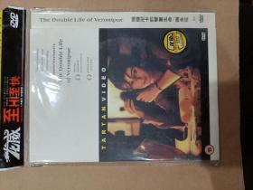 薇罗尼卡的双重生命  又名:两生花  龙威DVD5 品相无可挑剔
