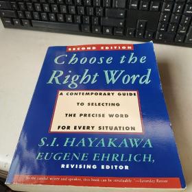 Choose the Right Word：Second Edition