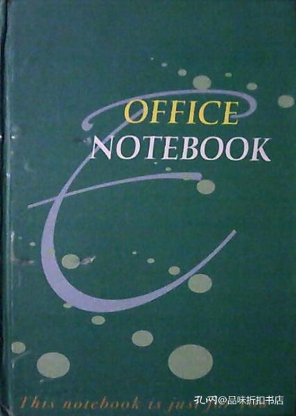 OFFICE NOTEBOOK日记本：二00一年争当交通小使者活动留念（硬精装.32开本）