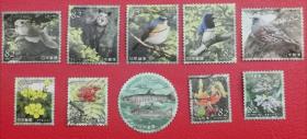 日本信销邮票 2019年C2404天然纪念物第4集黑部峡谷10全 动植物