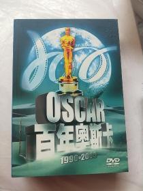OSCAR   百年奥斯卡    1928---1959   盒装  DVD   40 碟装   12号3层