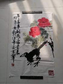 邓治平、书画