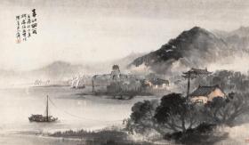 1798   吴石僊  春江烟雨   纸本印刷图片  画页    画芯尺寸18X10,5厘米